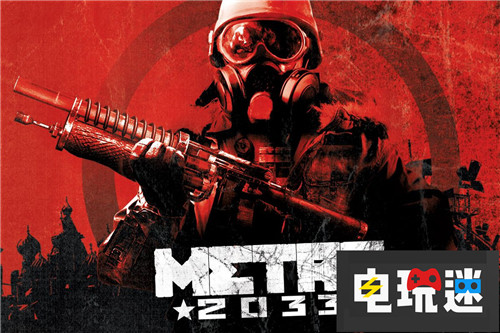 《毁灭战士》新电影太烂 id Software表示根本没参与制作 PC Switch Xbox One PS4 id Software DOOM 毁灭战士 电玩迷资讯  第5张