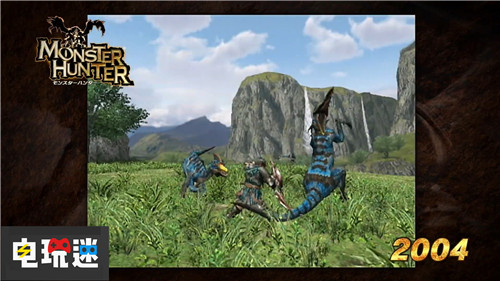 卡普空公开《怪物猎人》15周年视频满满的回忆 PSP NS Xbox One Switch PS4 卡普空 怪物猎人 电玩迷资讯  第2张