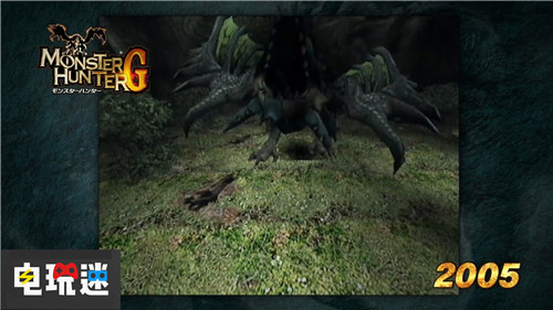 卡普空公开《怪物猎人》15周年视频满满的回忆 PSP NS Xbox One Switch PS4 卡普空 怪物猎人 电玩迷资讯  第3张