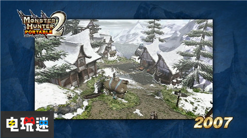 卡普空公开《怪物猎人》15周年视频满满的回忆 PSP NS Xbox One Switch PS4 卡普空 怪物猎人 电玩迷资讯  第6张