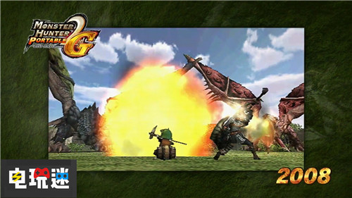 卡普空公开《怪物猎人》15周年视频满满的回忆 PSP NS Xbox One Switch PS4 卡普空 怪物猎人 电玩迷资讯  第7张