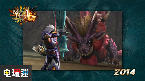 卡普空公开《怪物猎人》15周年视频满满的回忆 PSP NS Xbox One Switch PS4 卡普空 怪物猎人 电玩迷资讯  第12张