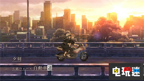 电击PS泄露《第十三机兵防卫圈》正式版将与秋季发售 Atlus 香草社 PS4 第十三机兵防卫圈 索尼PS  第1张