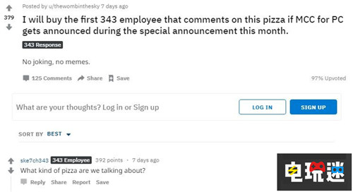 《光环：士官长合集》PC版推出 343工作室收到成堆披萨 343工作室 光环 Xbox XboxOne 微软 光环：士官长合集 微软XBOX  第2张