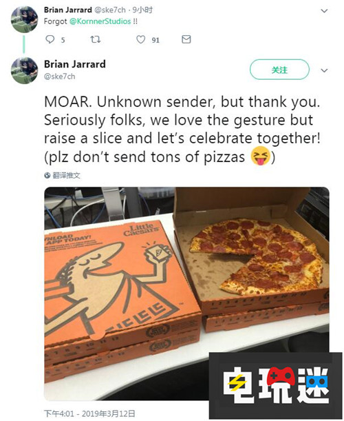 《光环：士官长合集》PC版推出 343工作室收到成堆披萨 343工作室 光环 Xbox XboxOne 微软 光环：士官长合集 微软XBOX  第4张