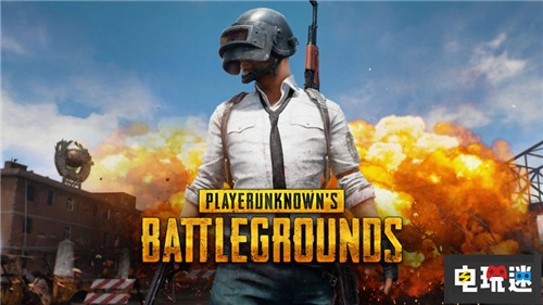 《绝地求生》缔造者以前往荷兰开发新作 MISTOVER PUBG 绝地求生 电玩迷资讯  第1张