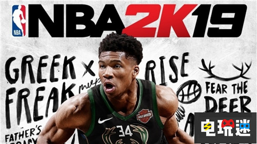传索尼计划收购《侠盗猎车手》与《NBA 2K》开发商母公司 NBA 2K GTA5 2K Rockstar Take Two PlayStation 索尼 电玩迷资讯  第5张