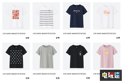 优衣库正式于国内推出任天堂联动T恤4月1日开卖 Mario 超级马里奥 任天堂 优衣库 任天堂SWITCH  第1张