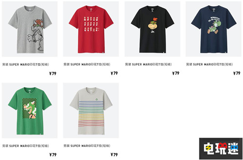 优衣库正式于国内推出任天堂联动T恤4月1日开卖 Mario 超级马里奥 任天堂 优衣库 任天堂SWITCH  第3张