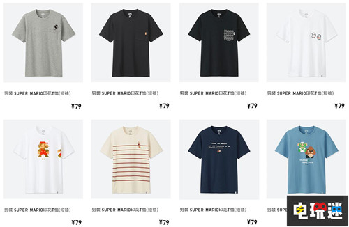 优衣库正式于国内推出任天堂联动T恤4月1日开卖 Mario 超级马里奥 任天堂 优衣库 任天堂SWITCH  第2张