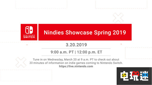 任天堂宣布周四举办春季独立游戏直面会 任天堂直面会 独立游戏 Switch 任天堂 任天堂SWITCH  第1张