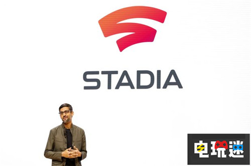 谷歌正式进军游戏业云游戏平台Stadia上马 YouTube 谷歌 云游戏 Stadia Google 电玩迷资讯  第1张