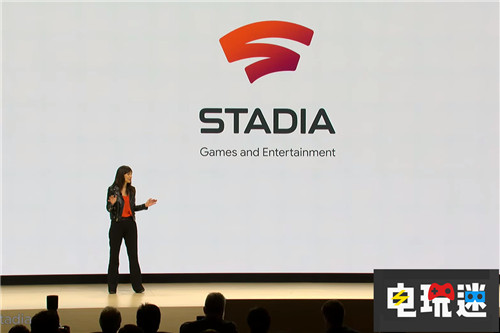 谷歌正式进军游戏业云游戏平台Stadia上马 YouTube 谷歌 云游戏 Stadia Google 电玩迷资讯  第4张