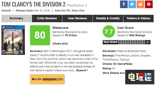 IGN评分《全境封锁2》8.5分内容扎实后劲不足 IGN PC Xbox One PS4 全境封锁2 育碧 全境封锁 电玩迷资讯  第4张