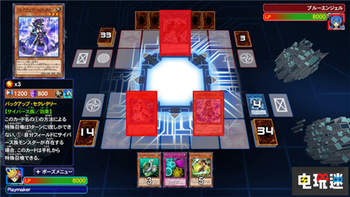 《游戏王：决斗遗产链接进化》官网情报公开ACE怪兽演出保留 Switch 游戏王：决斗遗产 链接进化 科乐美 KONAMI yugioh 游戏王 任天堂SWITCH  第2张