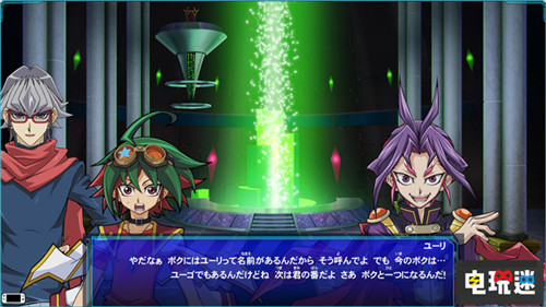 《游戏王：决斗遗产链接进化》官网情报公开ACE怪兽演出保留 Switch 游戏王：决斗遗产 链接进化 科乐美 KONAMI yugioh 游戏王 任天堂SWITCH  第9张