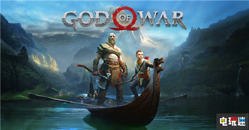 GDC开发者选择奖汇总《战神》再次斩获年度最佳游戏 微软 索尼 任天堂 Xbox One Switch PS4 荒野大镖客2 陷阵之志 节奏光剑 蔚蓝 战神 GDC 2019 电玩迷资讯  第1张