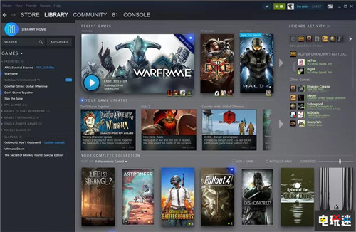 Steam推出新客户端界面增强用户体验 GDC GDC2019 Valve Steam STEAM/Epic  第2张