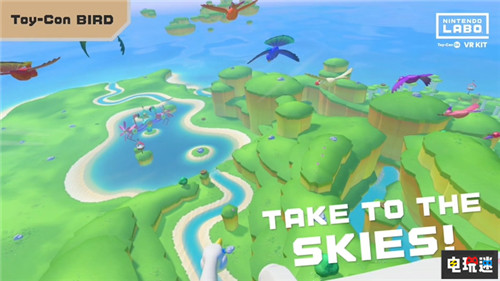 任天堂公开Labo VR套装介绍玩法依旧丰富多样 VR Switch Nintendo 任天堂 Nintendo Labo 任天堂SWITCH  第7张