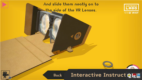 任天堂公开Labo VR套装介绍玩法依旧丰富多样 VR Switch Nintendo 任天堂 Nintendo Labo 任天堂SWITCH  第2张