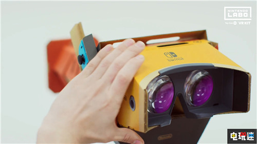 任天堂公开Labo VR套装介绍玩法依旧丰富多样 VR Switch Nintendo 任天堂 Nintendo Labo 任天堂SWITCH  第4张