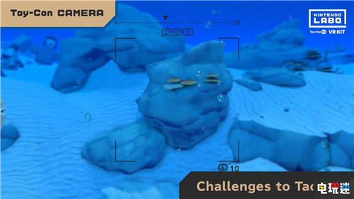 任天堂公开Labo VR套装介绍玩法依旧丰富多样 VR Switch Nintendo 任天堂 Nintendo Labo 任天堂SWITCH  第9张