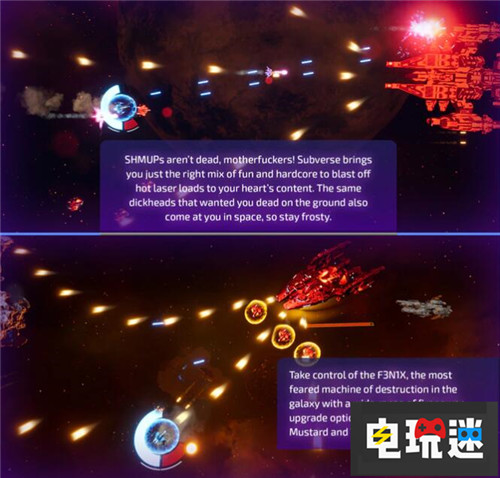 马头社转行做游戏《Subverse》让你做太空老司机 Subverse Steam Studio F.O.W. 马头社 STEAM/Epic  第4张