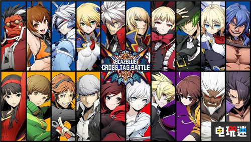 《苍翼默示录：交叉组队战》5月更新三名新角色参战 Switch PS4 Arc System Works 苍翼默示录 电玩迷资讯  第3张