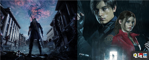 传《生化危机8》还要等两年 继续杀菌兽 生化危机 CAPCOM 卡普空 电玩迷资讯  第1张