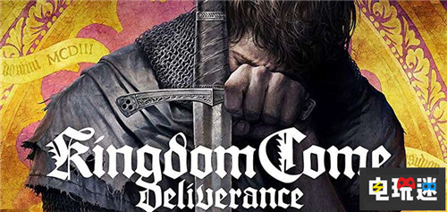 《天国：拯救》将于5月推出皇家版包含所有DLC内容 天国：拯救 皇家版 PC Xbox One PS4 天国：拯救 电玩迷资讯  第1张