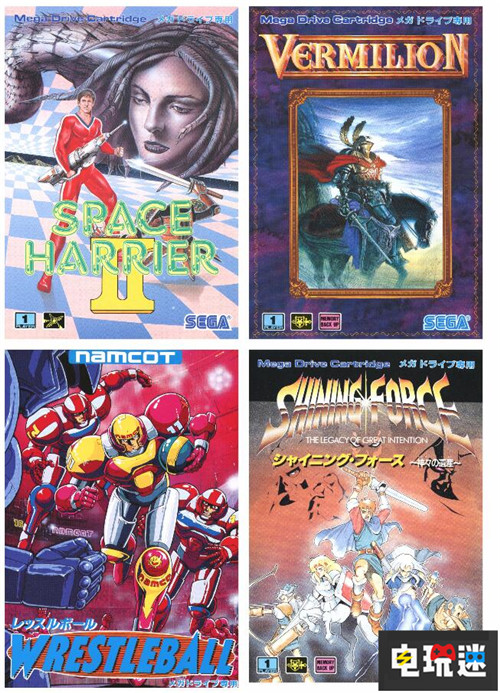 加入主机复刻阵容 世嘉推出迷你MD 恶魔城：血族 索尼克2 MD MDmini 世嘉 电玩迷资讯  第4张