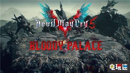 圣骑被踢了《鬼泣5》血宫更新取消圣光遮挡画面 CAPCOM 卡普空 鬼泣5 索尼 PS4 索尼PS  第1张