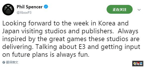 Xbox负责人前往日本韩国谈论E3展会事宜 E3 2019 Xbox Xbox One 微软 微软XBOX  第2张