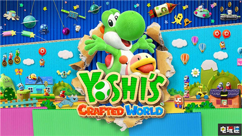 英国销量榜《耀西的手工世界》夺冠《只狼》滑落第三 英国销量榜 Switch Xbox One PS4 全境封锁2 只狼：影逝二度 耀西的手工世界 电玩迷资讯  第1张