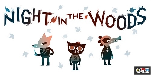 FAMI通评分：《全进封锁2》进入白金殿堂 迷雾岛 林中之夜 节奏光剑 全境封锁2 评分 FAMI通 电玩迷资讯  第4张