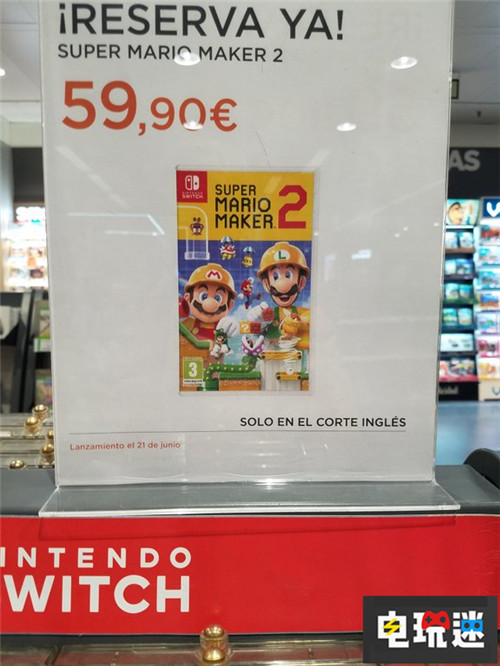西班牙零售商泄露《超级马里奥制造2》6月21日发售 任天堂 Switch 超级马里奥制造2 任天堂SWITCH  第1张