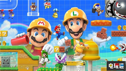 西班牙零售商泄露《超级马里奥制造2》6月21日发售 任天堂 Switch 超级马里奥制造2 任天堂SWITCH  第2张