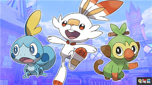 法国零售商立功泄露《精灵宝可梦：剑/盾》发售日 任天堂 Switch 精灵宝可梦 精灵宝可梦：剑/盾 任天堂SWITCH  第4张