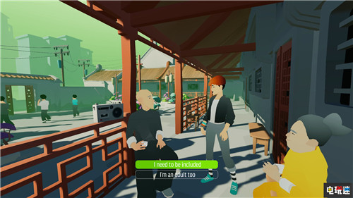 《广东之路》登陆XboxOne 老外的90年代广东之旅 PC Steam Xbox 微软 XboxOne 广东之路 微软XBOX  第5张