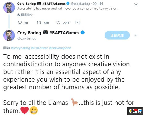 《战神》总监表示“简单模式”并不会局限开发者的游戏创意 Cory Barlog PS4 只狼：影逝二度 战神4 战神 索尼PS  第3张