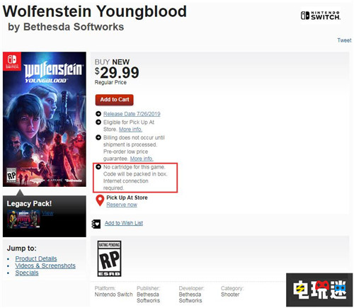 《德军总部：新血脉》Switch实体版是空盒用下载码下载游戏 数字版 下载版 实体版 任天堂 Switch 德军总部：新血脉 任天堂SWITCH  第3张