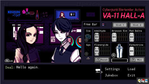 调酒聊天《赛博朋克酒保行动》推出PS4与Switch版 VA 11 Hall A：赛博朋克酒保行动 VA 11 Hall A PS4 Switch 赛博朋克酒保行动 任天堂SWITCH  第5张