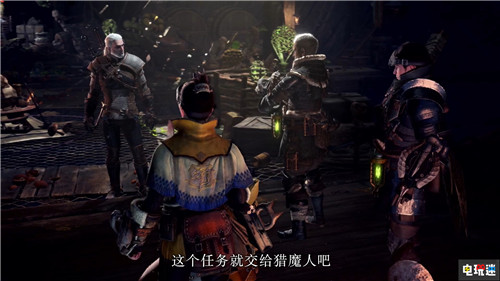 《怪物猎人：世界》PC版《巫师3》联动任务5月开启 Steam 巫师3 怪物猎人：世界 STEAM/Epic  第6张