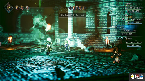 SE泄露《八方旅人》即将登陆PC平台 PC Steam 史克威尔艾尼克斯 SE 八方旅人 STEAM/Epic  第3张