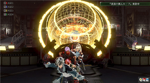 万代南梦宫宣布《噬神者3》将与7月登陆Switch 任天堂 Switch 万代南梦宫 噬神者3 任天堂SWITCH  第6张