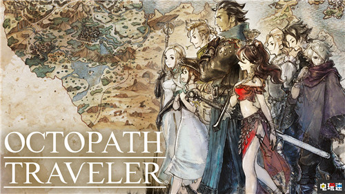 有中文了《八方旅人》正式推出中文更新《歧路旅人》 中文 SE Steam 任天堂 Switch 八方旅人 任天堂SWITCH  第2张