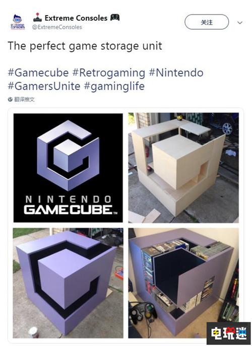 玩家自制神还原任天堂GameCube logo储存架 GameCube GCN NGC 任天堂 任天堂SWITCH  第3张