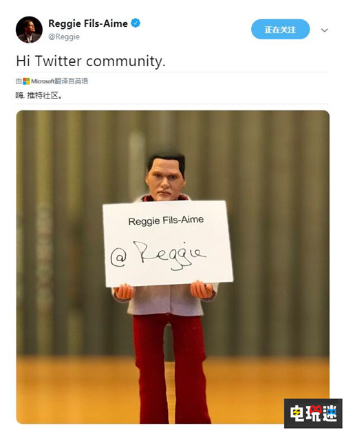 任天堂总裁雷吉正式退休 开通个人推特 Switch 大猩猩 雷吉 总裁 任天堂 任天堂SWITCH  第1张