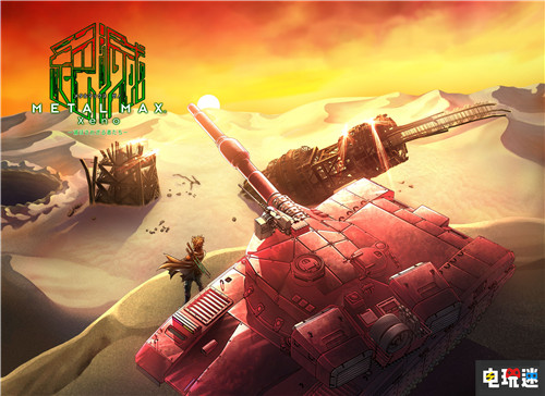 角川游戏透露《重装机兵》系列续作正在制作中 重装机兵Xeno PSV PS4 索尼PS  第3张