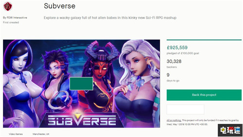 马头社游戏《Subverse》众筹破100万美元游戏玩法公开 Steam PC Subverse Studio FOW 马头社 STEAM/Epic  第2张